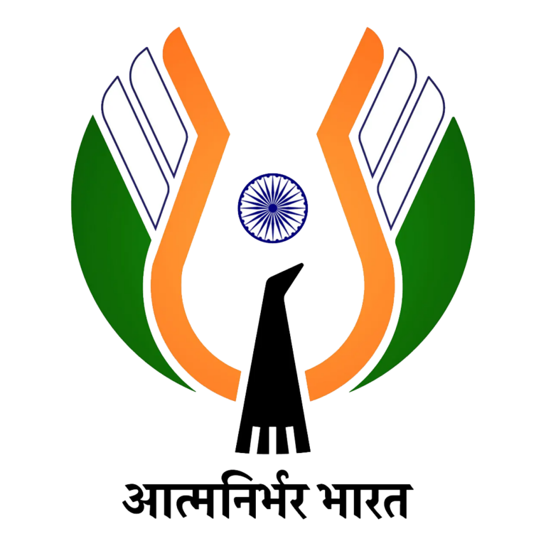 atmanirbhar